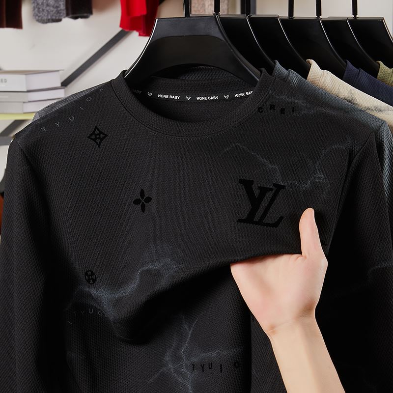 Louis Vuitton Hoodies